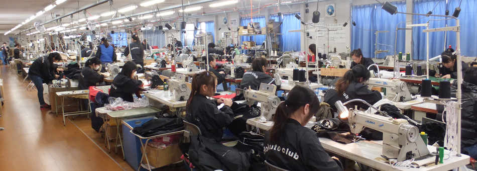 株式会社アイ・エム・ジー - 山形の縫製工場・ブランドアパレル品の縫製 - 新庄市の就職・求人